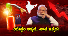 Jr NTR: ఎన్టీఆర్‌ను పట్టించుకోని ధురంధర్ నటుడు.. మహేష్, అల్లు అర్జున్‌కి మాత్రమే గౌరవం..!