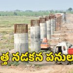 Gadwal News: గుర్రంగడ్డ.. ప్రయాణం ఎలా?  ఏళ్ళు గడిచినా తీరని కష్టాలు