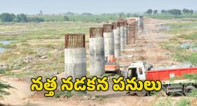 Ustaad Bhagat Singh: ఉస్తాద్ భగత్ సింగ్ సెన్సార్ పూర్తి.. పవన్ కళ్యాణ్ సినిమా ఫస్ట్ రివ్యూ వచ్చేసిందోచ్!