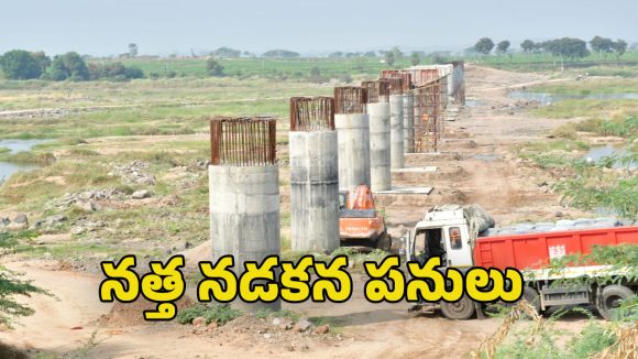 Gadwal News: గుర్రంగడ్డ.. ప్రయాణం ఎలా?  ఏళ్ళు గడిచినా తీరని కష్టాలు