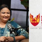 Geetha Singh: మోహన్ బాబు యూనివర్సిటీపై ట్రోల్స్.. అసలు నిజం బయటపెట్టిన గీతా సింగ్!