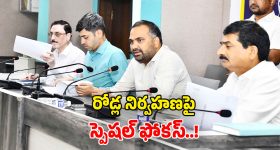 RRB Group D: భారీ గుడ్ న్యూస్.. 22,195 ఉద్యోగాలకు దరఖాస్తు గడువు పెంపు, లాస్ట్ డేట్ ఎప్పుడంటే..?
