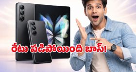 Bunny Basil: అల్లు అర్జున్, బాసిల్ జోసెఫ్ కాంబో ఫిక్స్.. షూటింగ్ ఎప్పుడంటే?