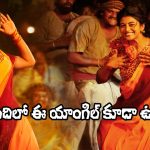 Garividi Lakshmi: ‘కోసింది కొయగూర’ సాంగ్ వచ్చేసింది.. ఆనంది డ్యాన్స్‌కి ఫిదా అవ్వాల్సిందే!