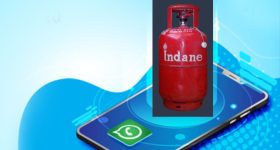 Gas Booking: వాట్సాప్ లో LPG గ్యాస్ బుకింగ్.. స్టెప్ బై స్టెప్ ప్రాసెస్ ఇదే!