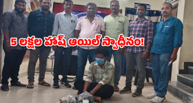 iPhone 16 Discount: బెస్ట్ సెల్లింగ్ ఐఫోన్‌ రూ.50000కే.. బంపర్ ఆఫర్ ఎక్కడంటే