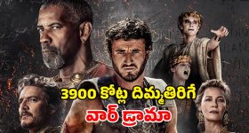 Bangladesh On PSL: త‌ల‌లు లేపేస్తామ‌ని తాలిబ‌న్ల హెచ్చ‌రిక‌లు.. PSL 2026 నుంచి బంగ్లా ప్లేయ‌ర్లు ఔట్