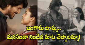 Romantic Drama OTT: ఓటీటీలోకి వచ్చేసిన సూపర్ హిట్ సిరీస్... ఏకంగా ఏడు సీజన్లు