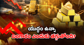 Shahid Afridi: కావ్య మీరు అస్స‌లు త‌గ్గొద్దు..మీ వెనుక 26 కోట్ల మంది పాకిస్తానీయులు ఉన్నారు