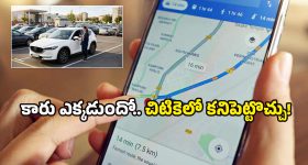 Railway Safety: విమానాల్లో చేస్తున్నట్లే.. ఆ రైళ్లలో కూడా అది తప్పనిసరి చేయండి.. కోర్టు కీలక వ్యాఖ్యలు!
