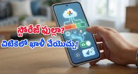 Balakrishna: అప్పుడు ఊ కొడతారా ఉలిక్కి పడతారా.. ఇప్పుడు NBK 111.. హిట్ కొట్టేనా?