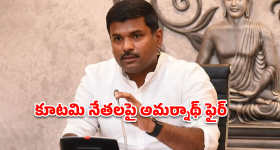 Noise Master Buds 2: భారత మార్కెట్లోకి నాయిస్ మాస్టర్ బడ్స్ 2.. ఇందులో వాడిన అత్యాధునిక ఫీచర్లు నెక్ట్స్ లెవెల్!