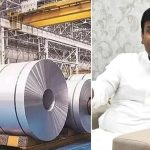 Gudivada Amarnath: ఏపీలో క్రెడిట్ చోరీ కంటిన్యూ .. మిట్టల్ స్టీల్ ప్లాంట్ మావల్లే- మాజీ మంత్రి అమర్నాథ్