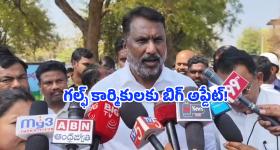 Sreeja Konidela: దుబాయ్ లో చిక్కుకున్న మెగా డాటర్ శ్రీజ...సంచలనంగా మారిన పోస్ట్!