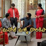 Gundeninda GudiGantalu Today episode: రవి పై ప్రభావతి సీరియస్.. బాలు పాలల్లో నిద్ర మాత్రలు కలిపిన రోహిణి..దొరికిపోతుందా..?