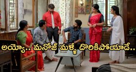 Gundeninda GudiGantalu Today episode: రవి పై ప్రభావతి సీరియస్.. బాలు పాలల్లో నిద్ర మాత్రలు కలిపిన రోహిణి..దొరికిపోతుందా..?