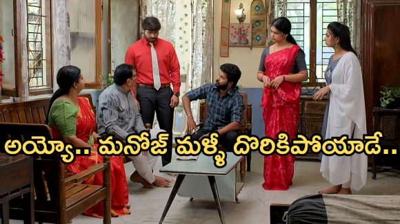Gundeninda GudiGantalu Today episode: రవి పై ప్రభావతి సీరియస్.. బాలు పాలల్లో నిద్ర మాత్రలు కలిపిన రోహిణి..దొరికిపోతుందా..?
