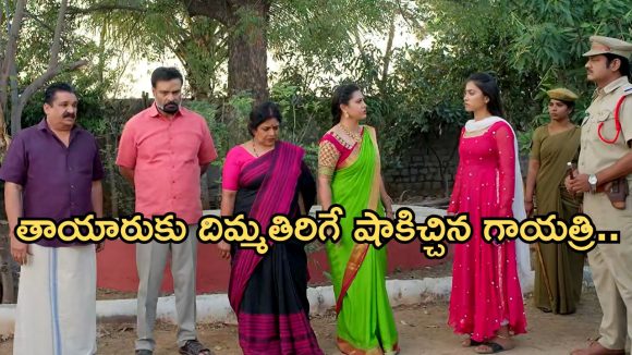 Podarillu Today Episode : పోలీస్ స్టేటన్ కు వెళ్లిన మహా.. మాధవ్ ను కాపాడేందుకు ప్లాన్.. నిజం చెప్పేసిన గాయత్రి..