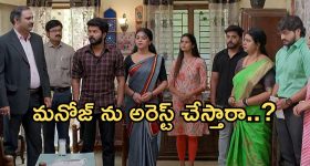 Gundeninda GudiGantalu Today episode: బాలుపై మనోజ్ దాడి.. మనోజ్ ను క్షమించని సత్యం.. 50 లక్షలు కట్టకుంటే జైలుకే..