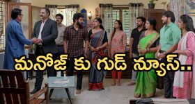 Gundeninda GudiGantalu Today episode: నిండా మునిగిన మనోజ్.. రోహిణి పై మనోజ్ సీరియస్.. షాకిచ్చిన ముకేష్..