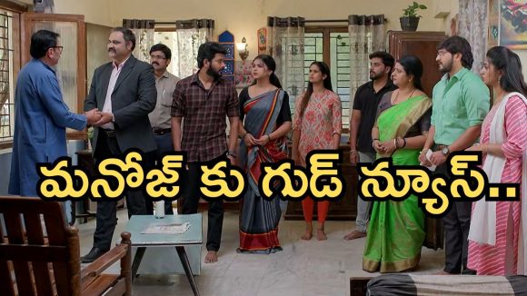 Gundeninda GudiGantalu Today episode: నిండా మునిగిన మనోజ్.. రోహిణి పై మనోజ్ సీరియస్.. షాకిచ్చిన ముకేష్..