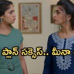 Gundeninda GudiGantalu Today episode: బాలు కోసం ఆలోచిస్తున్న మీనా.. బల్లి పడటంతో ప్రభావతి షాక్.. శివ వీడియో వైరల్..