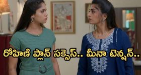 Karthika Deepam 2 Serial Today march 25th: ‘కార్తీక దీపం 2’ సీరియల్‌: జ్యోత్స్నకు వార్నింగ్ ఇచ్చిన కార్తీక్   