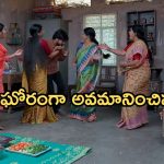 Gundeninda GudiGantalu Today episode: ప్రభావతికి నిజం చెప్పిన రోహిణి.. శివను చెప్పుతో కొట్టిన ప్రభా.. మీనా షాకింగ్ నిర్ణయం?