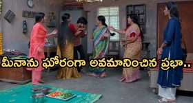 Nindu Noorella Saavasam Serial Today march 26th: ‘నిండు నూరేళ్ల సావాసం’ సీరియల్‌:  అంజు గురించి నిజం చెప్పిన లాల్ సింగ్ 