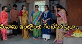 iPhone 200MP: ఐఫోన్‌ కొత్త మోడల్‌లో 200MP కెమెరా.. చైనా స్మార్ట్‌ఫోన్ కంపెనీలకు ఆపిల్ షాక్