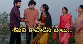 గుండెనిండా గుడిగంటలు..మార్చి 29 : మీనా దగ్గరకు వెళ్లిన బాలు.. శివ కోసం వచ్చిన పోలీసులు.. ఆత్మహత్య చేసుకుంటాడా..?