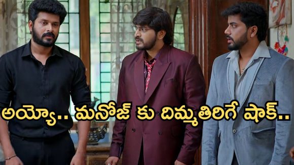 Gundeninda GudiGantalu Today episode: ముగ్గురికి షాకిచ్చిన సత్యం.. మనోజ్ ఫ్యూజుల్ అవుట్.. రోహిణికి మరో షాక్..