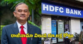 Kerala Assembly Elections: 80 ఏళ్ల వయసులోనూ తగ్గని జోరు.. ఏడోసారి అసెంబ్లీ బరిలో విజయన్