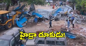 KTR: 57వేల కోట్లు వడ్డీలేని రుణాలు ఇచ్చినట్లు నిరూపిస్తే రాజీనామా చేస్తా.. కేటీఆర్ కీలక వ్యాఖ్యలు