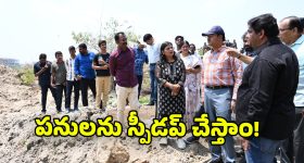 Telangana Cabinet: జీహెచ్‌ఎంసీ స్థానంలో సరికొత్త అర్బన్ చట్టం.. రేవంత్ సర్కార్ కీలక అడుగు