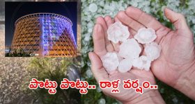 AI Smart Rings 2026: నోటిఫికేషన్స్ గోల లేదు, ఛార్జింగ్ కష్టాలు ఉండవ్.. మీ ఆరోగ్యం ఇక ఈ స్మార్ట్ రింగ్ చేతుల్లో!