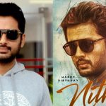 సితార బ్యానర్ లో నితిన్ కొత్త సినిమా.. డైరెక్టర్ ఎవరంటే? ఈసారైనా హిట్ కొట్టేనా?