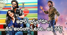 Samsung Eid Offer: రంజాన్ స్పెషల్ ఆఫర్.. ఏఐ ఫీచర్స్ గల ఫ్రిజ్, AC, వాషింగ్ మెషీన్ల‌పై రూ.20000 క్యాష్‌బ్యాక్