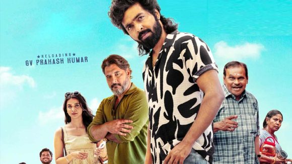 Happy Raj: జీవీ ‘హ్యాపీ రాజ్’ ట్రైలర్ వచ్చేసింది.. ఎలా ఉందంటే?