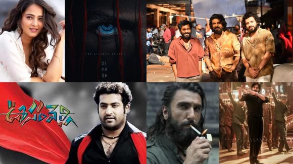 Movie updates: బిగ్ సినిమా ఫటాఫట్..సెన్సేషనల్ అప్‌డేట్స్