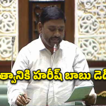 బ్లీచింగ్ పౌడర్‌కు కూడా పైసల్లేవు.. పంచాయతీలు బాగుపడేది ఎప్పుడో? అసెంబ్లీలో పాల్వాయి నిప్పులు!