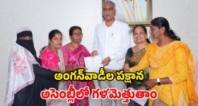 KTR Accept Drug Test: డ్రగ్స్ టెస్టుకు నేను సైతం.. మహేశ్ గౌడ్ సవాల్‌ను స్వీకరిస్తున్నా: కేటీఆర్