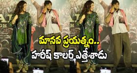 New Passport Rules: పాస్‌ పోర్ట్ రూల్స్ ఛేంజ్, ఆ సర్టిఫికేట్ లేకపోతే ఇక అంతే సంగతులు!