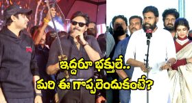 Romantic Drama OTT : భార్య అందగత్తె... భర్త మాత్రం మరో మహిళతో... సినిమా ఉంటుంది మావా