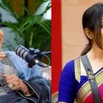 Big Tv Kissik Talks: తనూజ బిగ్ బాస్ జర్నీ పై హారిత కామెంట్స్…ఆ కన్నీళ్ల కష్టం మీకేం తెలుసంటూ?