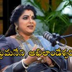 Big Tv Kissik Talks: సక్సెస్ ఏంటో తెలియదు.. నటిగా దక్కిన గౌరవం అదే.. హరిత ఎమోషనల్ ..