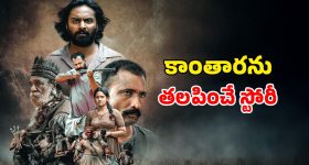 Attacks Bahrain Oil Refinery: బహ్రెయిన్‌లో చమురు శుద్ధి కర్మాగారం.. కువైట్‌లో అలీ అల్ సలేం వైమానిక స్థావరంపై ఇరాన్ మిస్సైళ్ల దాడి