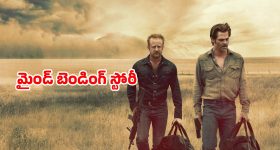 Tecno Pop X: 120Hz డిస్‌ప్లే, నెట్‌వర్క్ లేకున్నా కాలింగ్.. రూ.10000 కంటే తక్కువ ధరలో టెక్నో కొత్త ఫోన్