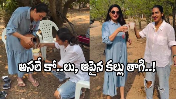 Hema and Surekha Vani: కల్లు తాగుతూ.. హేమ, సురేఖ వాణి హల్‌చల్.. వీడియో వైరల్!