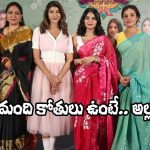 Hema: ఏంటి.. మంచు లక్ష్మి మంకీనా? హేమ ఇలా అనేసిందేంటి?